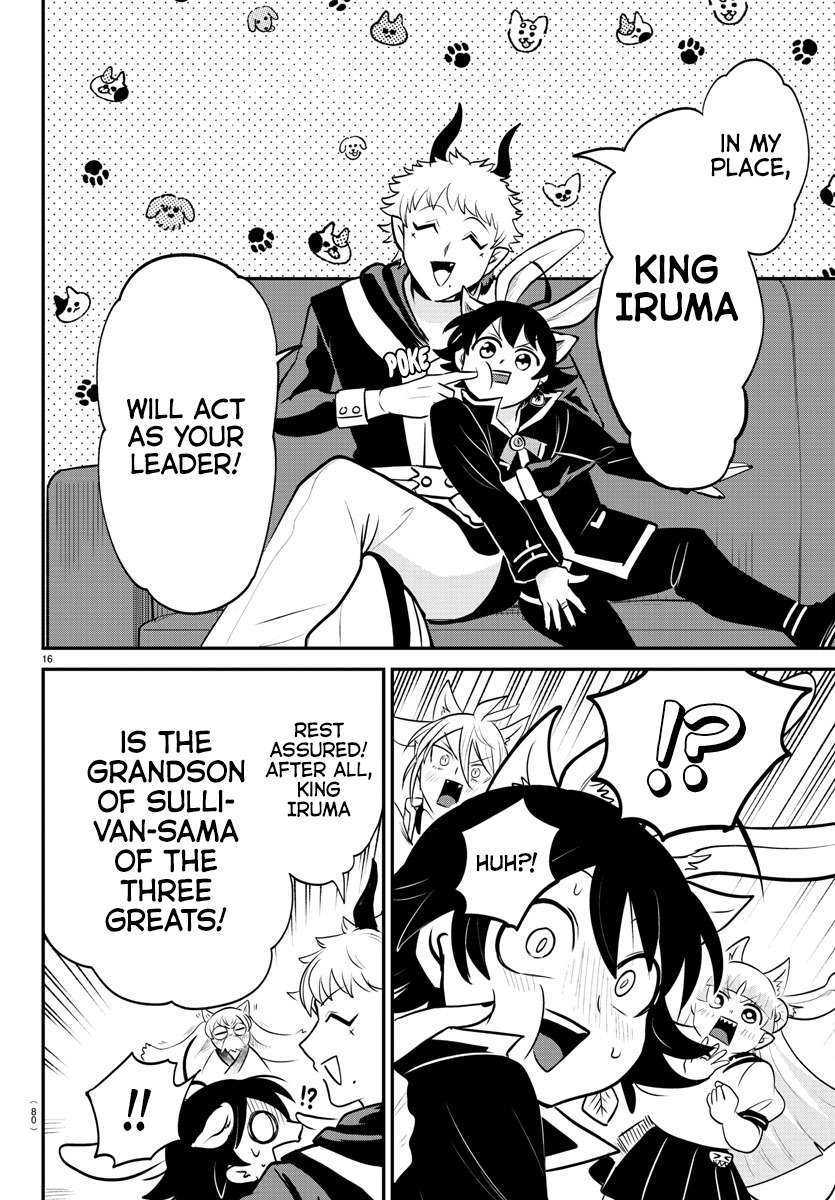 Welcome to Demon School! Iruma-kun, Chapter 353 image 15